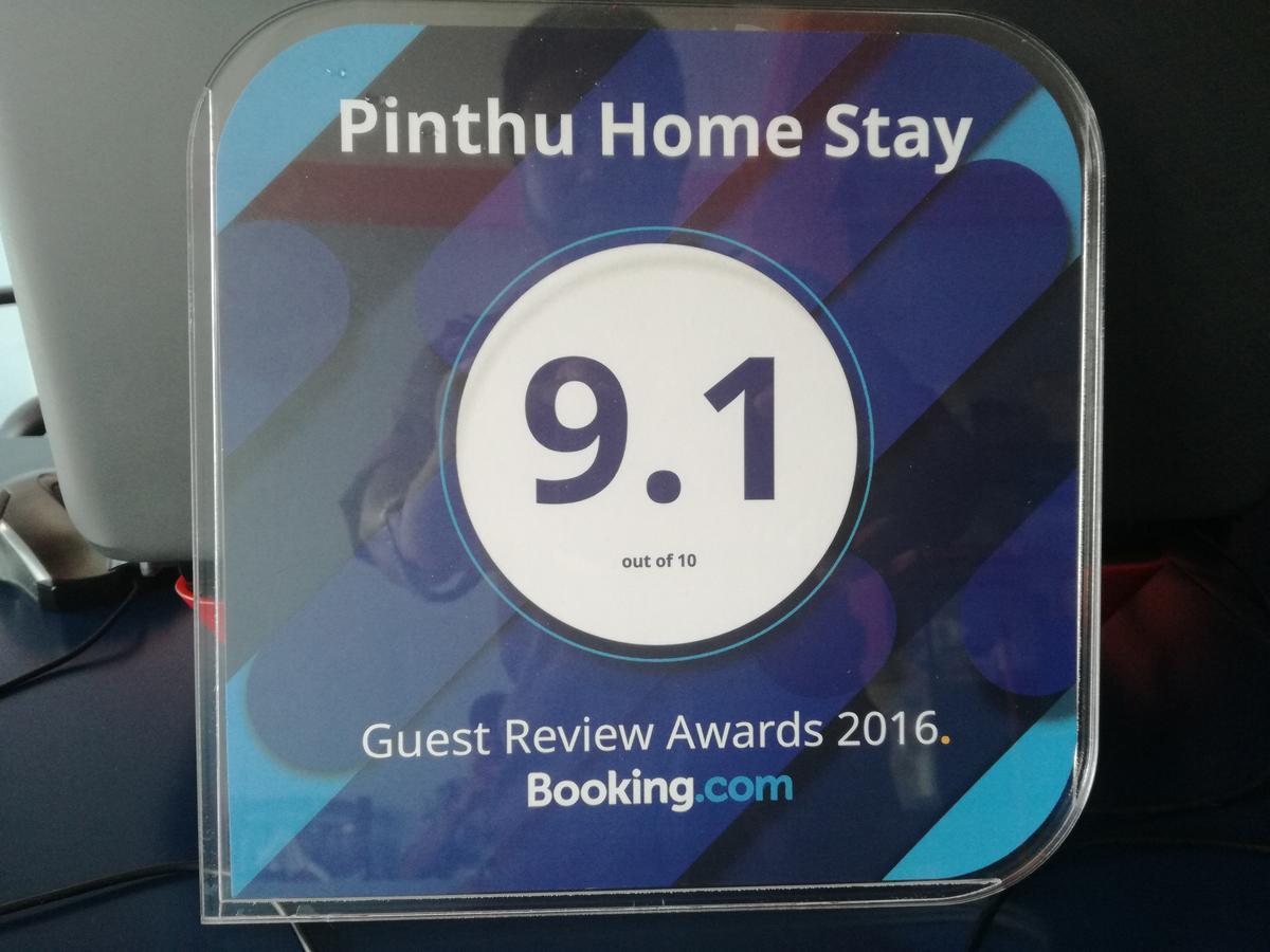 Séjour chez l'habitant Pinthu Sigirîya